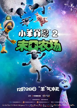 日本高清免费视频不卡a